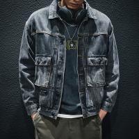 cms/erpbt/backend/web/uploads/erp/collection/images/Men Clothes/YANGJI/EN0159436/img_b/EN0159436_img_b_1